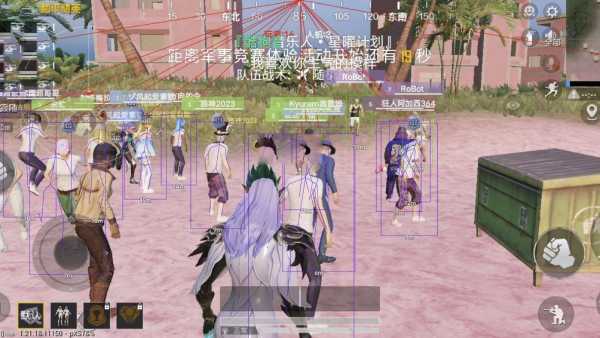 和平精英辅助【地狱犬直装V3.1修复版】原哮天犬直装改名 人物骨骼透视 全屏自瞄 物资显示