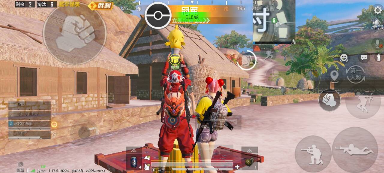 和平精英外挂《狩猎者》直装史诗级更新独家写法稳定连打奔放零售必备产品